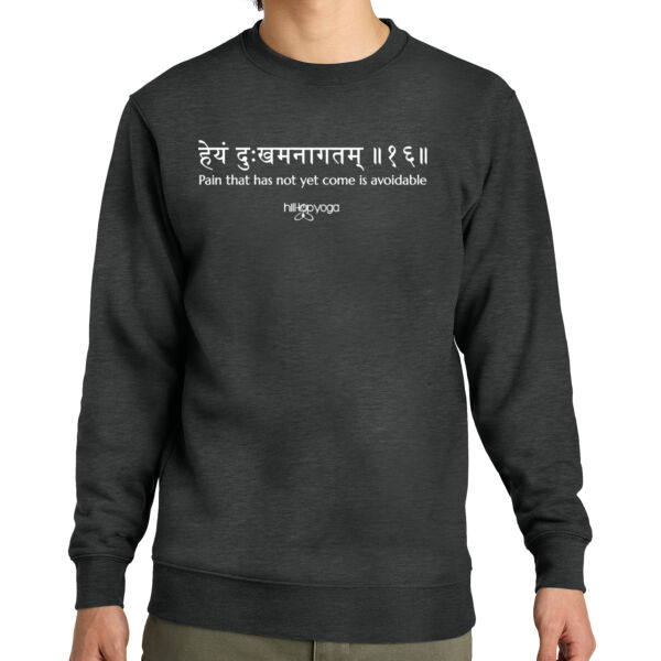 Sanskrit - Fleece Crew Sweatshirt Thumbnail