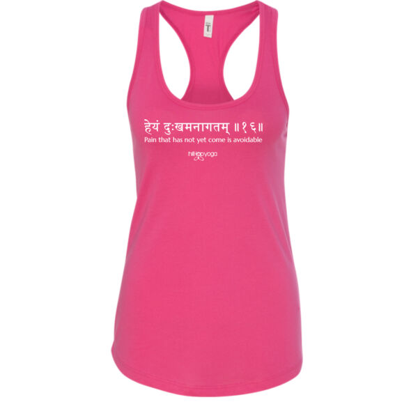 Sanskrit - Women's Ideal Racerback Tank Thumbnail